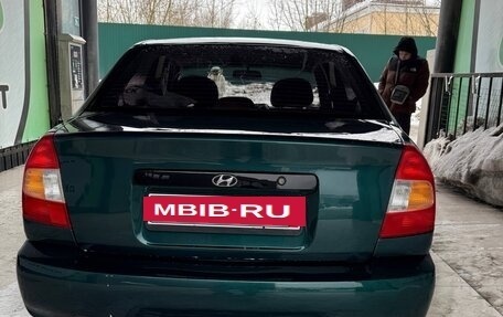 Hyundai Accent II, 2003 год, 300 000 рублей, 3 фотография