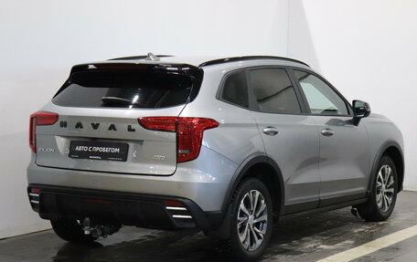 Haval Jolion, 2024 год, 2 137 000 рублей, 5 фотография