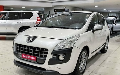 Peugeot 3008 I рестайлинг, 2010 год, 650 000 рублей, 1 фотография