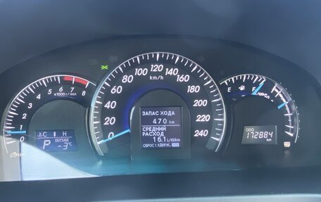 Toyota Camry, 2012 год, 1 599 000 рублей, 14 фотография