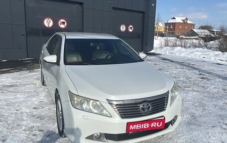 Toyota Camry, 2012 год, 1 599 000 рублей, 10 фотография