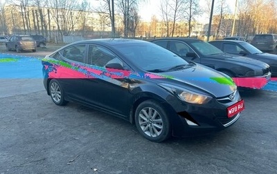 Hyundai Elantra V, 2015 год, 1 300 000 рублей, 1 фотография