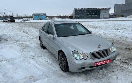 Mercedes-Benz C-Класс, 2000 год, 450 000 рублей, 1 фотография