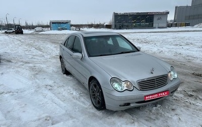Mercedes-Benz C-Класс, 2000 год, 450 000 рублей, 1 фотография