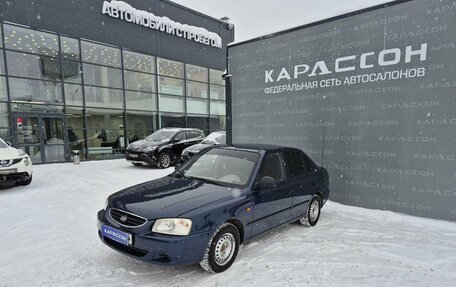 Hyundai Accent II, 2007 год, 380 000 рублей, 1 фотография