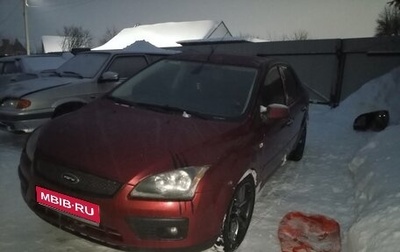 Ford Focus II рестайлинг, 2008 год, 430 000 рублей, 1 фотография