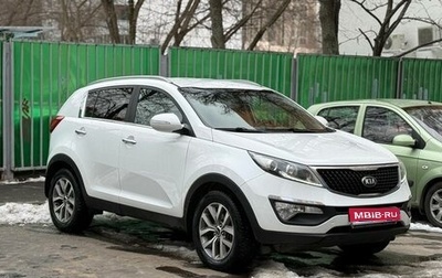 KIA Sportage III, 2015 год, 1 350 000 рублей, 1 фотография