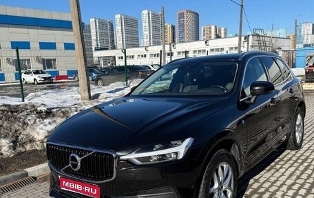 Volvo XC60 II, 2018 год, 3 250 000 рублей, 1 фотография