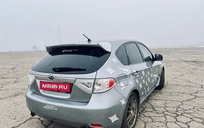 Subaru Impreza III, 2008 год, 1 000 000 рублей, 1 фотография