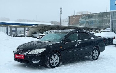 Toyota Camry V40, 2005 год, 896 000 рублей, 1 фотография