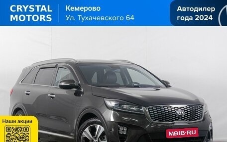 KIA Sorento III Prime рестайлинг, 2019 год, 2 479 000 рублей, 1 фотография