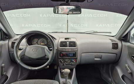 Hyundai Accent II, 2007 год, 380 000 рублей, 6 фотография