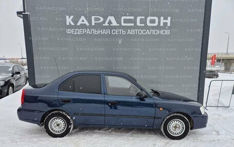 Hyundai Accent II, 2007 год, 380 000 рублей, 4 фотография