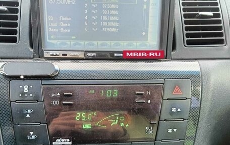 Geely Vision, 2008 год, 135 000 рублей, 12 фотография