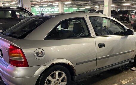 Opel Astra G, 2000 год, 230 000 рублей, 3 фотография