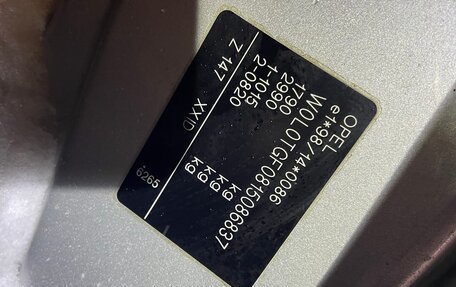 Opel Astra G, 2000 год, 230 000 рублей, 13 фотография