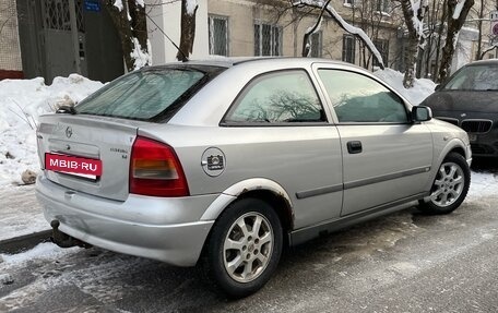 Opel Astra G, 2000 год, 230 000 рублей, 6 фотография
