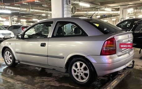 Opel Astra G, 2000 год, 230 000 рублей, 5 фотография