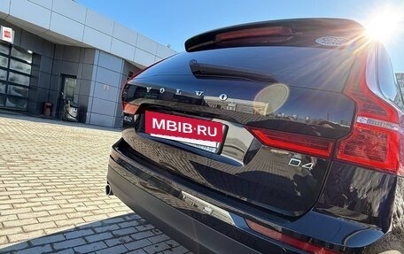 Volvo XC60 II, 2018 год, 3 250 000 рублей, 9 фотография