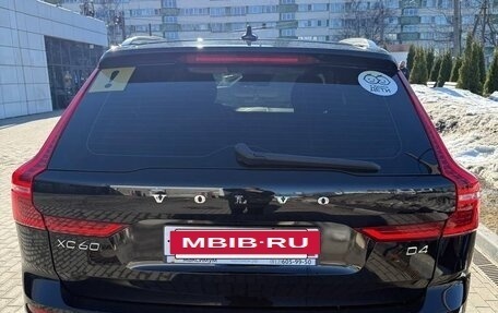 Volvo XC60 II, 2018 год, 3 250 000 рублей, 7 фотография