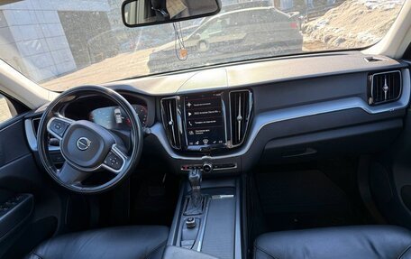 Volvo XC60 II, 2018 год, 3 250 000 рублей, 26 фотография