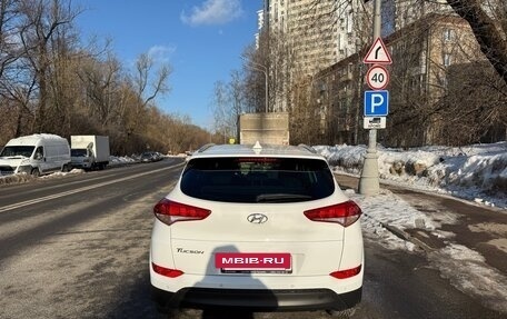 Hyundai Tucson III, 2017 год, 1 677 000 рублей, 5 фотография