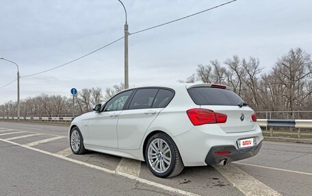 BMW 1 серия, 2015 год, 1 580 000 рублей, 11 фотография