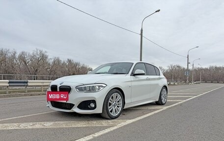 BMW 1 серия, 2015 год, 1 580 000 рублей, 13 фотография