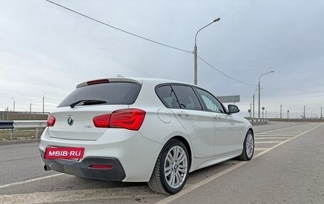 BMW 1 серия, 2015 год, 1 580 000 рублей, 9 фотография