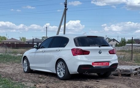 BMW 1 серия, 2015 год, 1 580 000 рублей, 36 фотография
