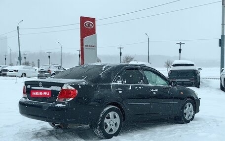 Toyota Camry V40, 2005 год, 896 000 рублей, 4 фотография