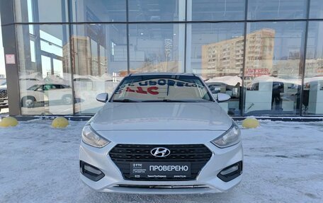 Hyundai Solaris II рестайлинг, 2018 год, 1 199 800 рублей, 2 фотография