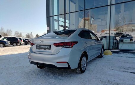 Hyundai Solaris II рестайлинг, 2018 год, 1 199 800 рублей, 6 фотография