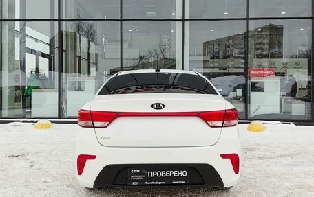 KIA Rio IV, 2017 год, 1 279 000 рублей, 7 фотография