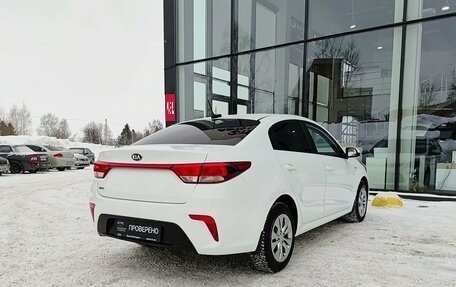 KIA Rio IV, 2017 год, 1 279 000 рублей, 6 фотография