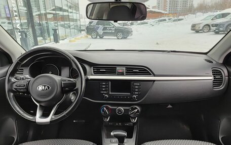 KIA Rio IV, 2017 год, 1 279 000 рублей, 17 фотография