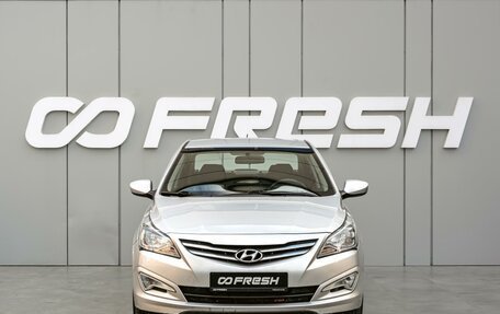 Hyundai Solaris II рестайлинг, 2016 год, 1 170 000 рублей, 3 фотография