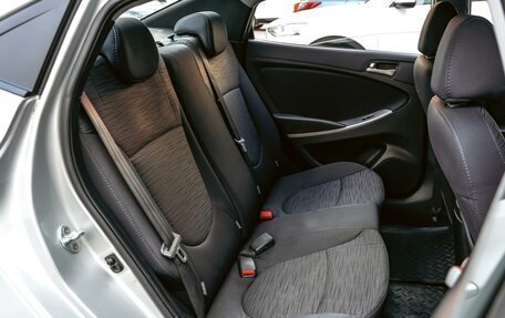 Hyundai Solaris II рестайлинг, 2016 год, 1 170 000 рублей, 7 фотография