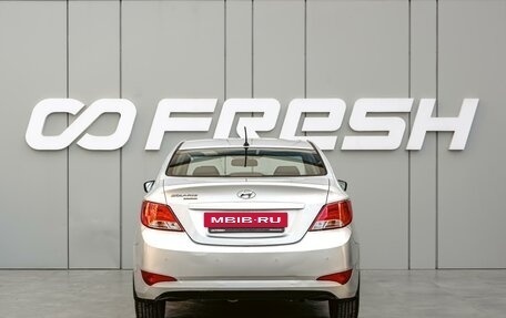 Hyundai Solaris II рестайлинг, 2016 год, 1 170 000 рублей, 4 фотография