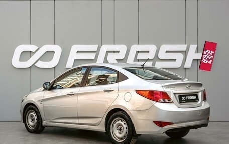 Hyundai Solaris II рестайлинг, 2016 год, 1 170 000 рублей, 2 фотография