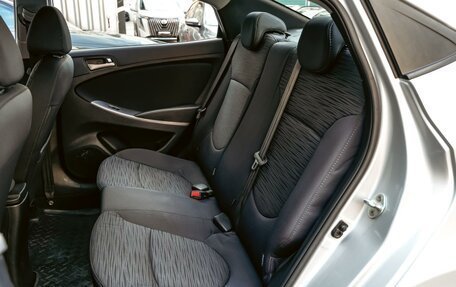 Hyundai Solaris II рестайлинг, 2016 год, 1 170 000 рублей, 9 фотография