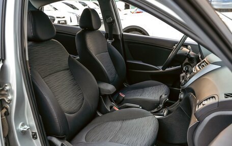 Hyundai Solaris II рестайлинг, 2016 год, 1 170 000 рублей, 8 фотография