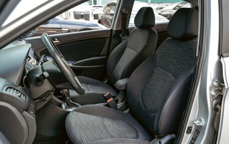 Hyundai Solaris II рестайлинг, 2016 год, 1 170 000 рублей, 10 фотография