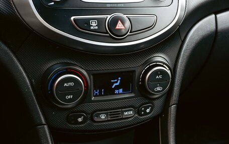 Hyundai Solaris II рестайлинг, 2016 год, 1 170 000 рублей, 12 фотография