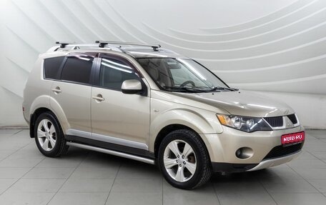 Mitsubishi Outlander III рестайлинг 3, 2008 год, 998 000 рублей, 1 фотография