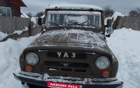 ЛуАЗ 469, 1981 год, 120 000 рублей, 1 фотография