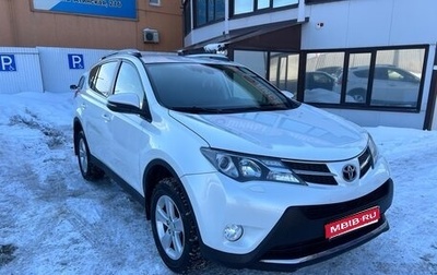 Toyota RAV4, 2013 год, 1 795 000 рублей, 1 фотография