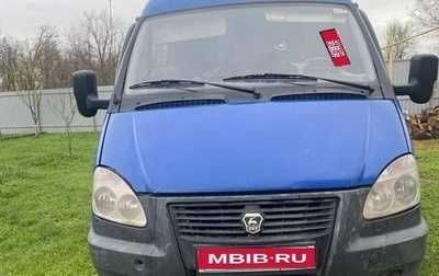 ГАЗ 3102 «Волга», 2009 год, 345 000 рублей, 1 фотография