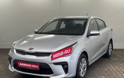 KIA Rio IV, 2017 год, 1 100 000 рублей, 1 фотография