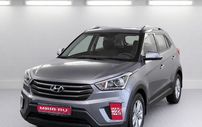 Hyundai Creta I рестайлинг, 2017 год, 2 040 000 рублей, 1 фотография